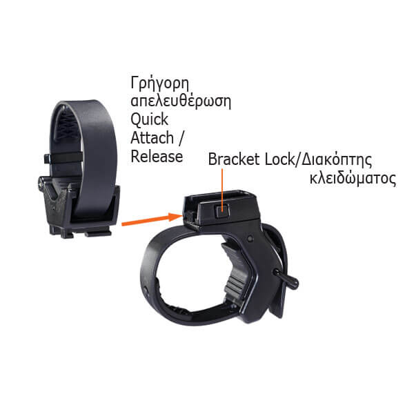 flashlight-alpinpro-RV-09-6 Βάση ποδηλάτου RV-09 - Alpinpro