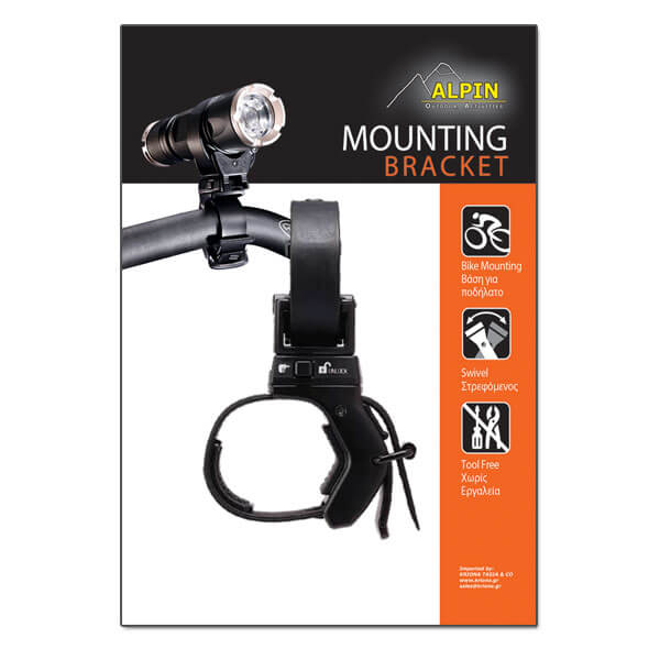 flashlight-alpinpro-RV-09-7