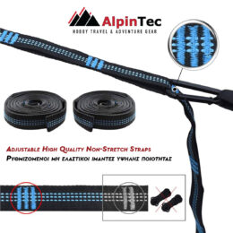 Hammock_Explorer_Alpintec-2